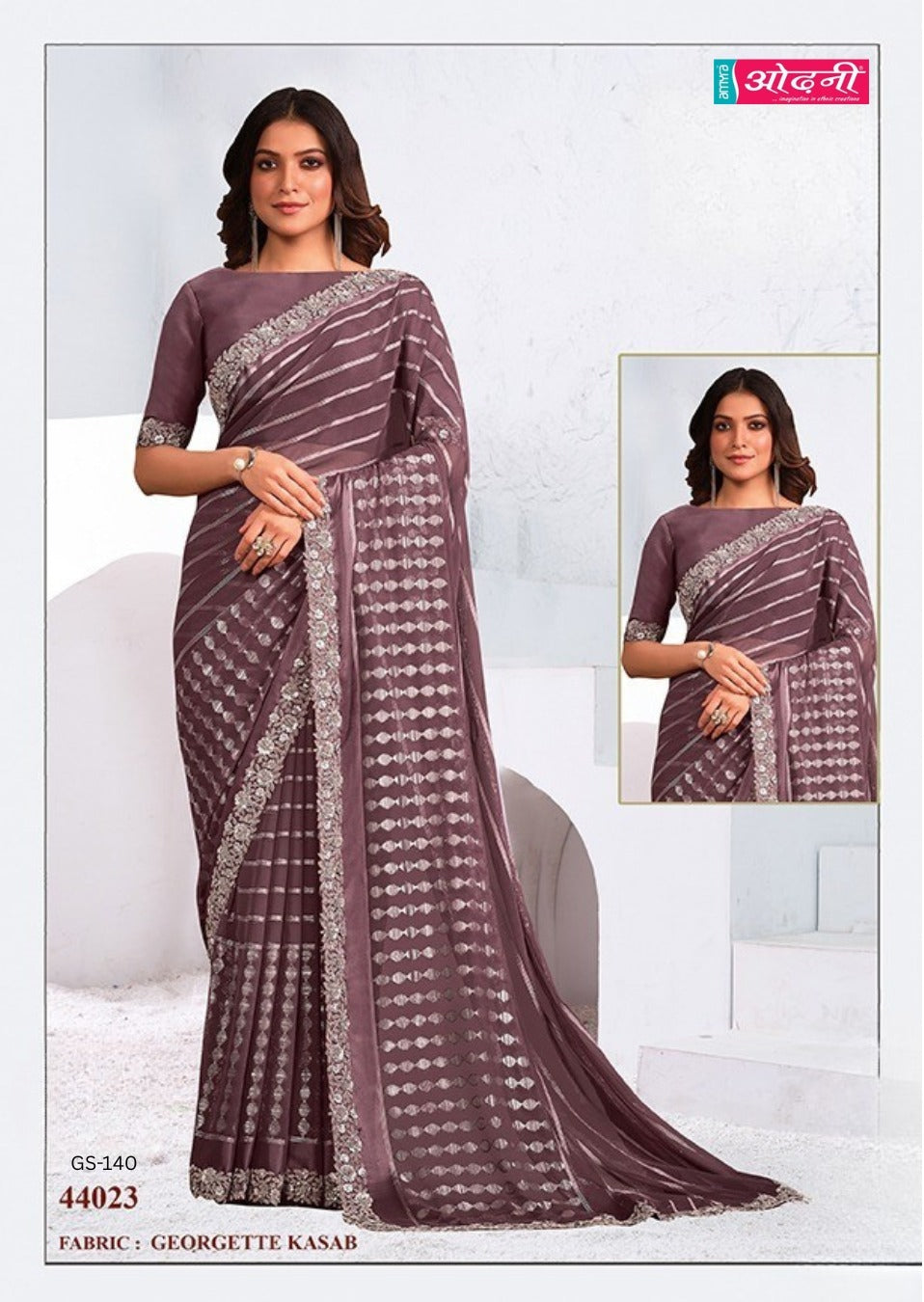 Mauve Geometric Kasab Saree (44023 GS-140) draped elegantly with shimmering silver accents, showcased in Georgette fabric. Main image