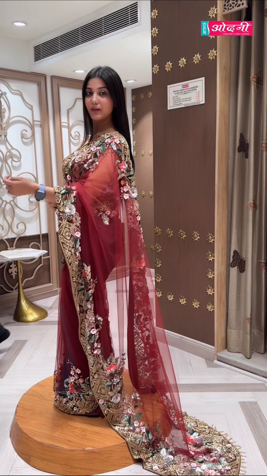 The Ruby Tapestry Net Saree (AS-203 D-93)