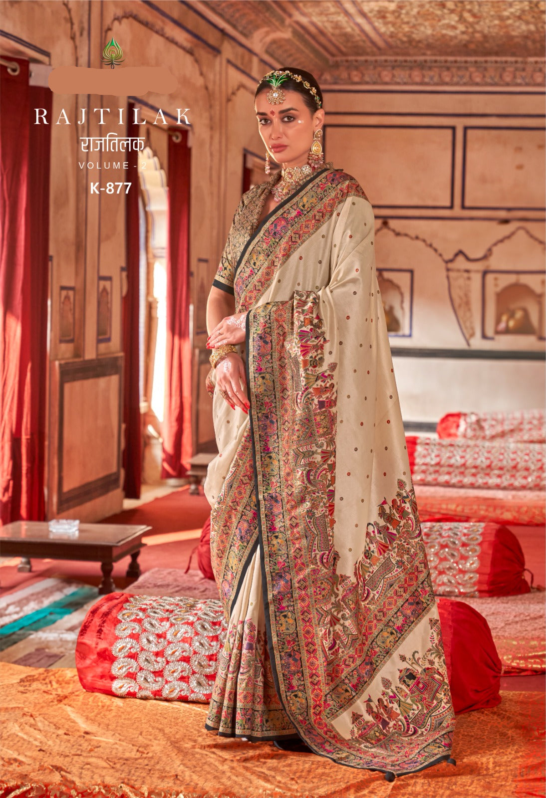 Rajtilak Heritage Silk Saree (K-877 GS-26)