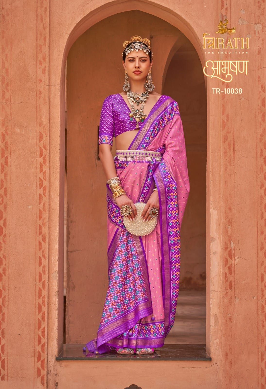 Radiant Chroma Silk Pink Saree Main image