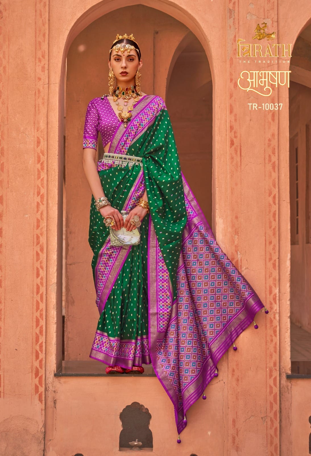 Radiant croma green silk saree