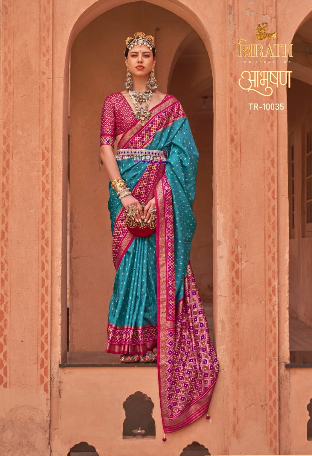 Blue Pink croma silk saree Main image