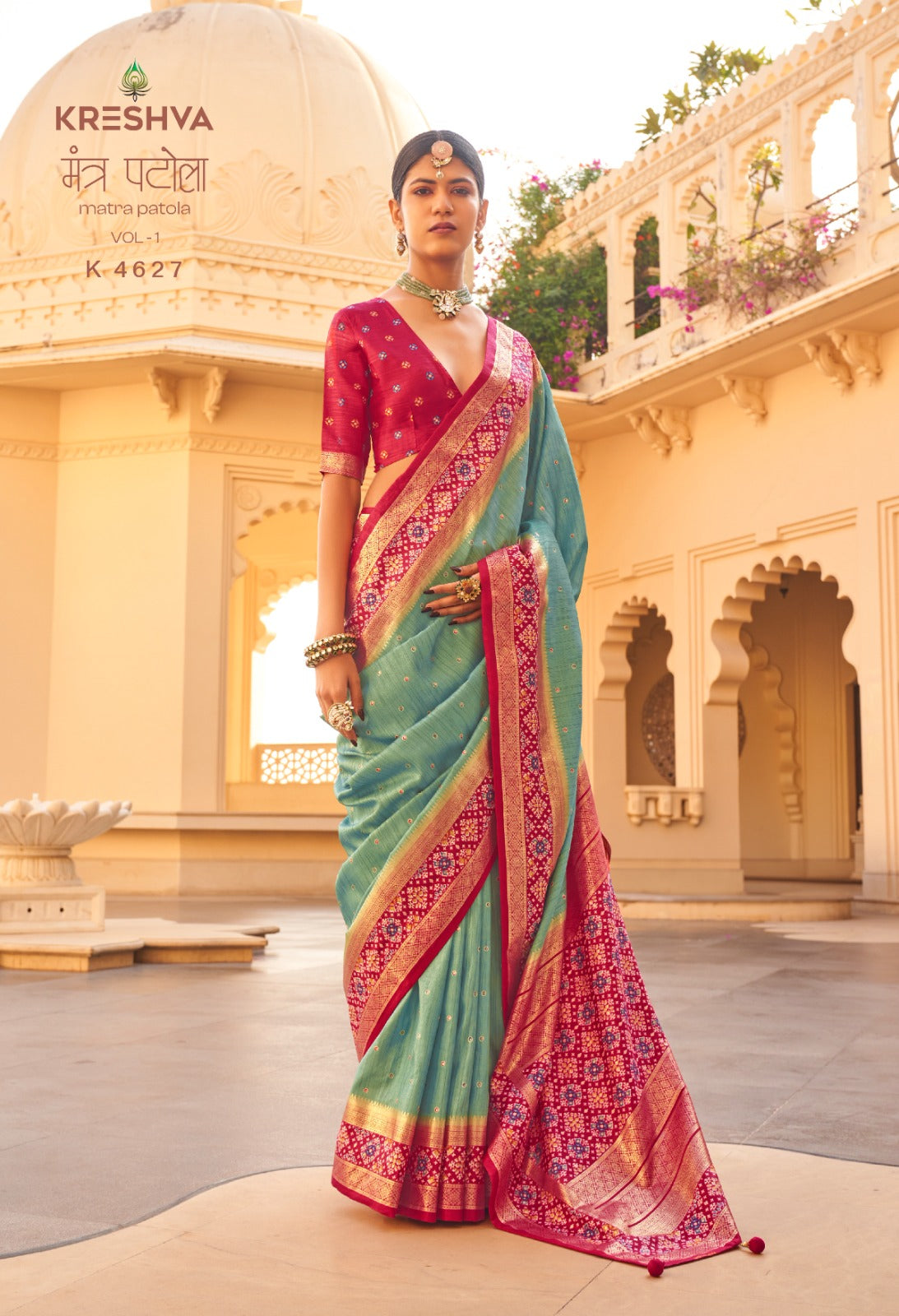 Magenta Heritage Patola Saree