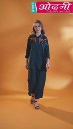 Cord Set: "Peacock Plume" (JN-2726 M-18)