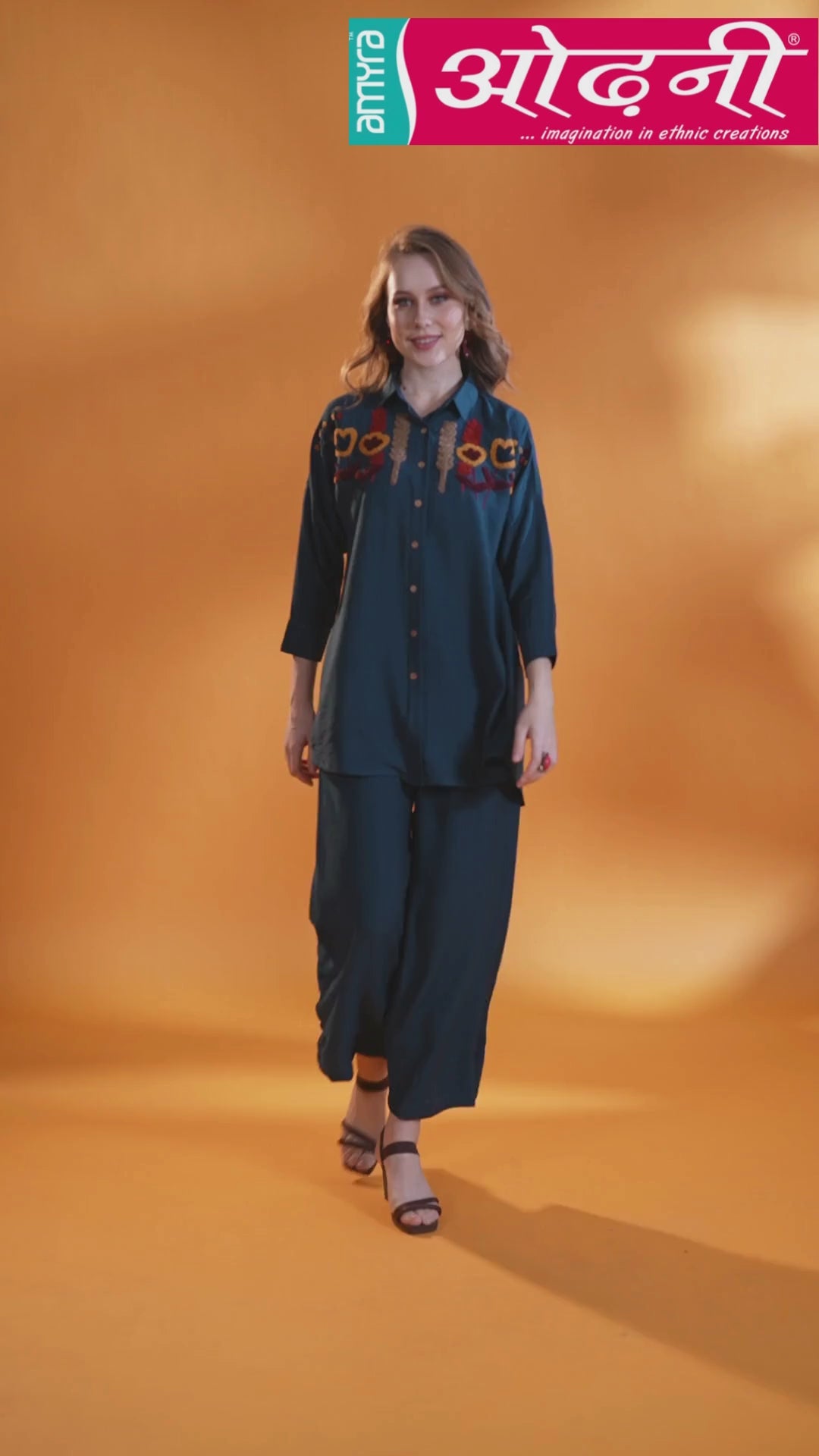 Cord Set: "Peacock Plume" (JN-2726 M-18)