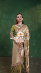 Sovereign Kora Zari Glow (26206RB GS-140)