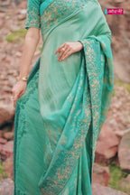 Serene Seafoam Green Saree with Teal Contrast (8606 GS-133)
