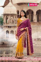 Royal Plum & Mustard Color-Block Saree (14144 GS-33)