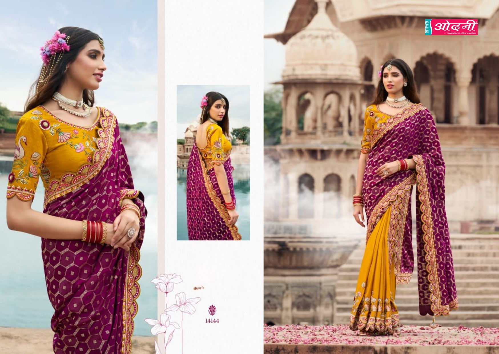 Royal Plum & Mustard Color-Block Saree (14144 GS-33)