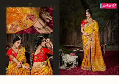 Saffron Sun Brocade Saree (14170 GS-33)