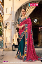Enchanted Rama Green Saree (14163 GS-33)