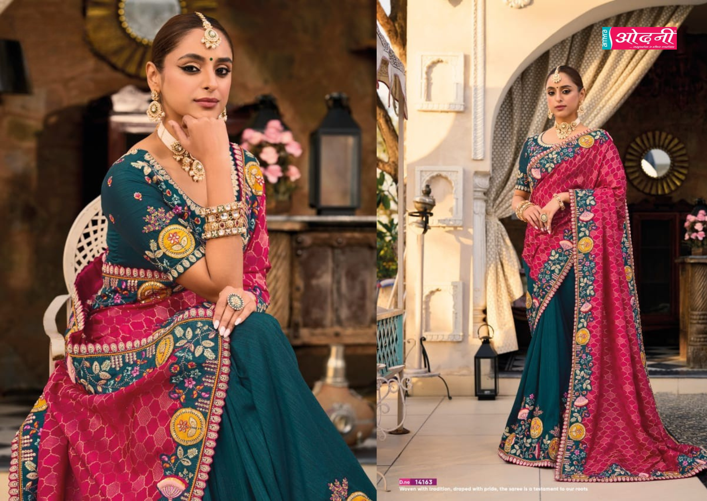 Enchanted Rama Green Saree (14163 GS-33)