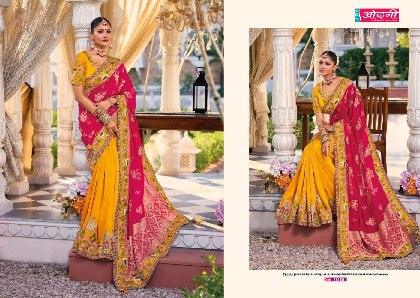 Radiant Fusion Art Silk Saree ( 14158 GS-33)