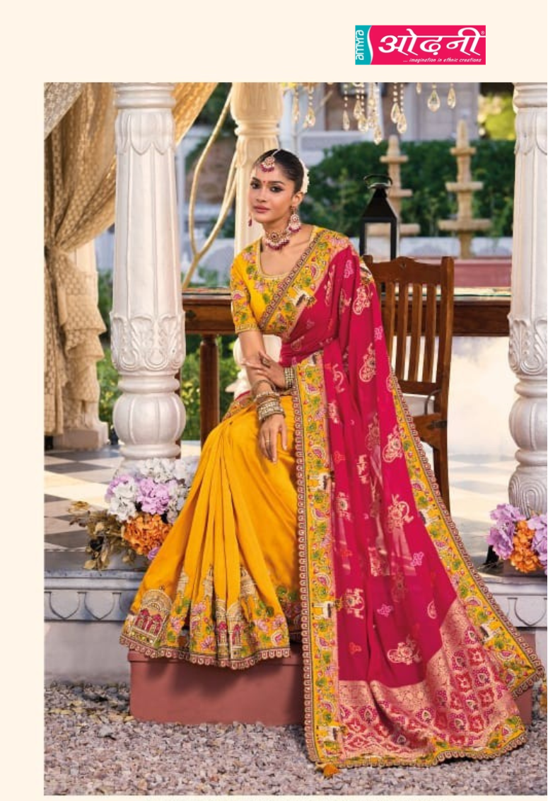 Radiant Fusion Art Silk Saree ( 14158 GS-33)