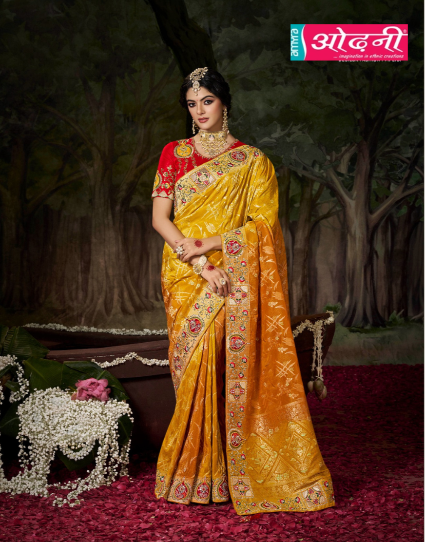 Saffron Sun Brocade Saree (14170 GS-33) Main image